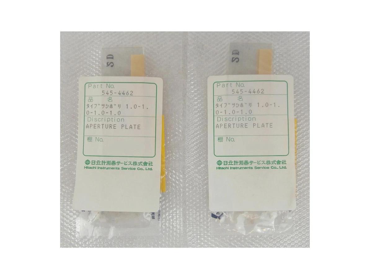 Hitachi 545-4462 Plate Objective Lens Aperture Large S7000 Lot of 2 New Surplus
