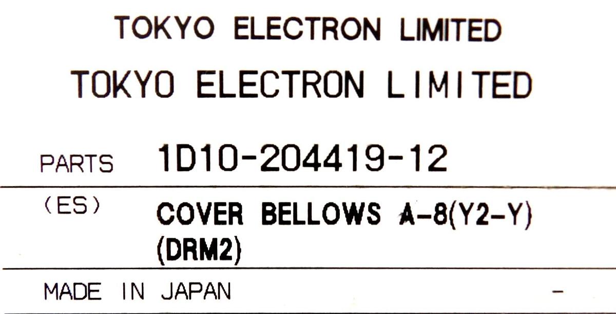 TEL Tokyo Electron ES1D10-204419-12 Cover Bellows Etch System New Surplus