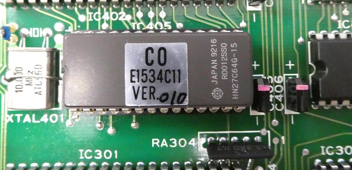 Used Osacom V1534C Elevator CPU PCB Varian VSEA V1534C01 Working Surplus