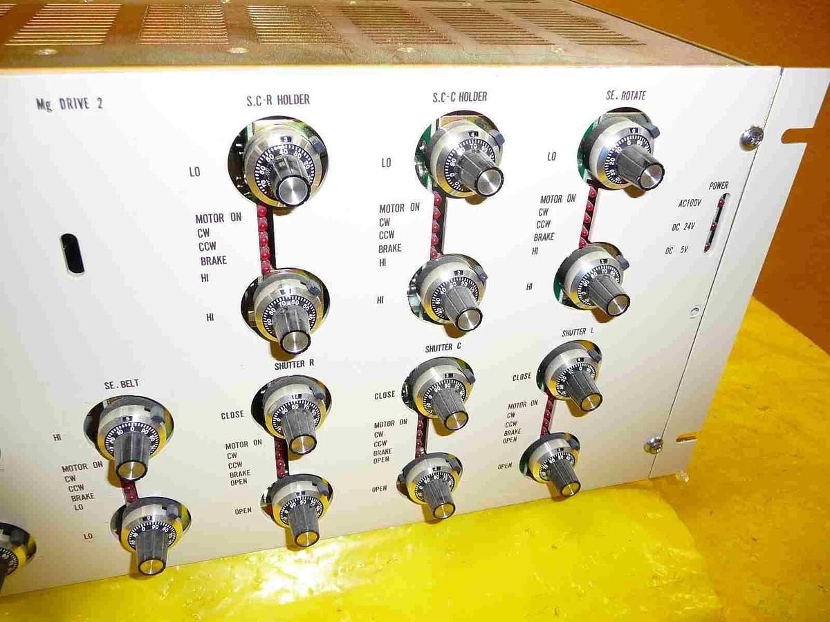 Used Anelva Unit-A Motor Control A12-05110 A12-05109 A12-05108 H13-01834 Working