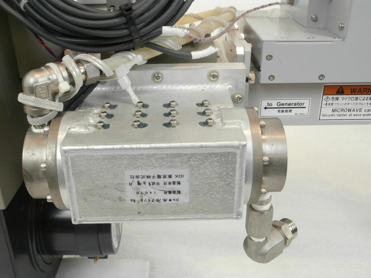 Used Daihen SMA-20B Microwave Waveguide Magnetron Assembly Hitachi M-712E Surplus