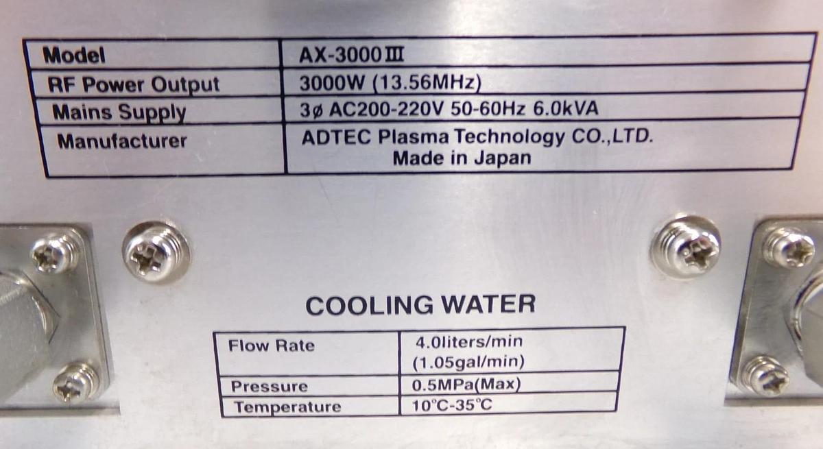 Used ADTEC Plasma Technology AX-3000III RF Plasma Generator AMAT 0190-45636 Surplus