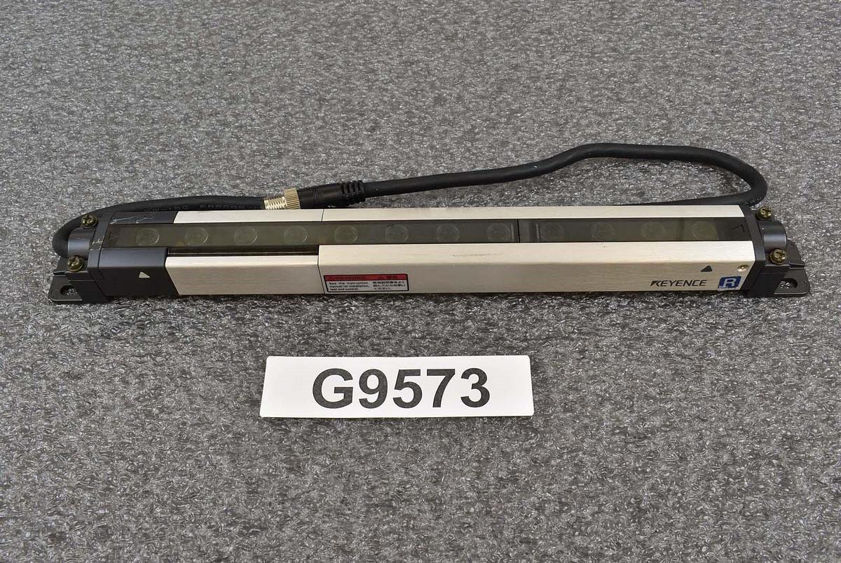 Used Keyence PJ-V20R / PJV22R Transmitter Base w/ Extension Safety Light Curtain