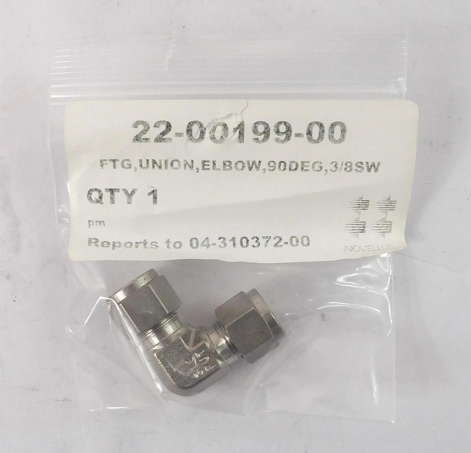 Used Novellus 04-310372-00 Water Flow Switch Upgrade Kit New Surplus