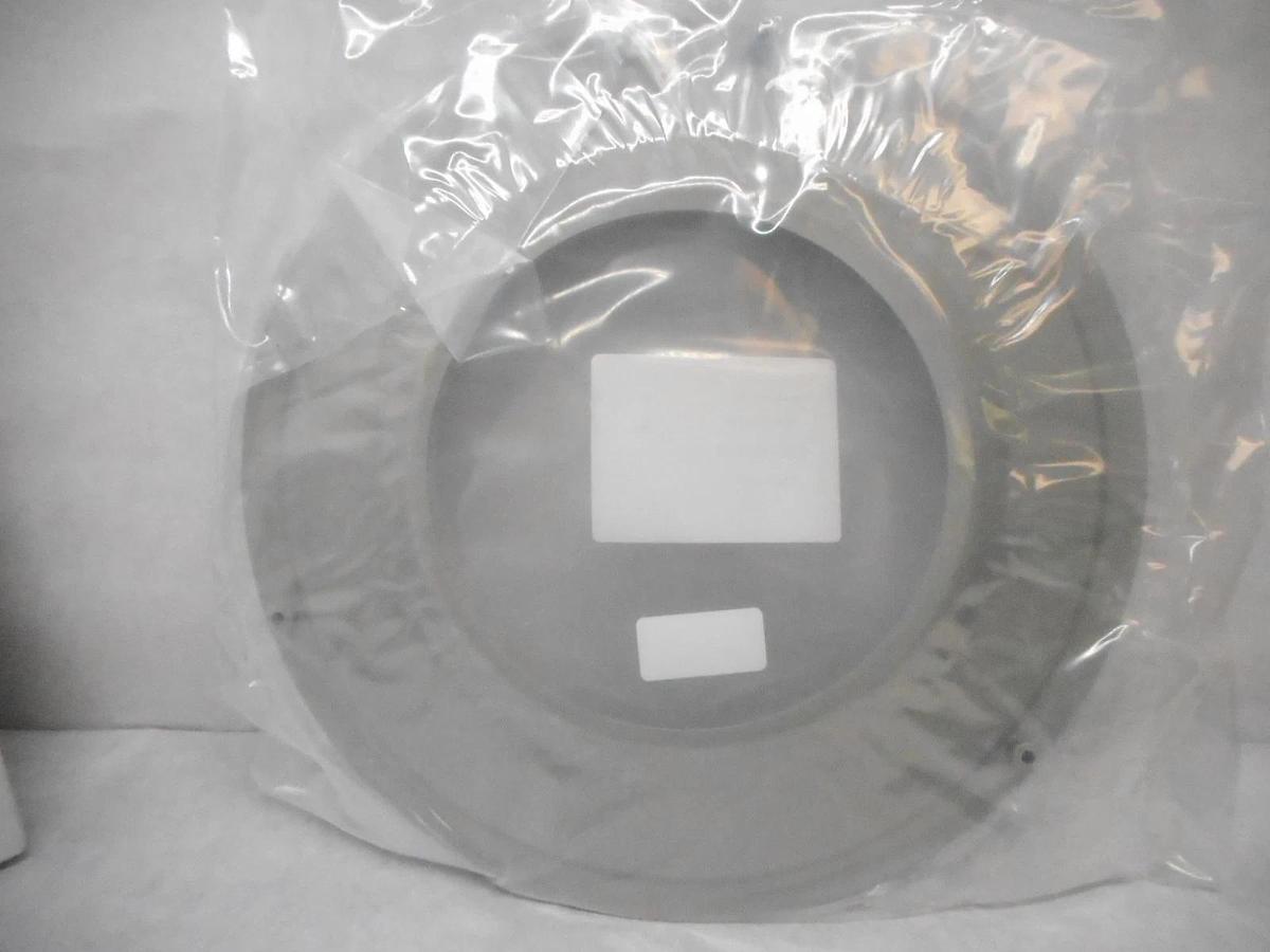 Refurbished MRC Materials Research Corporation 200mm Hard Etch Bump Kit Refurbished