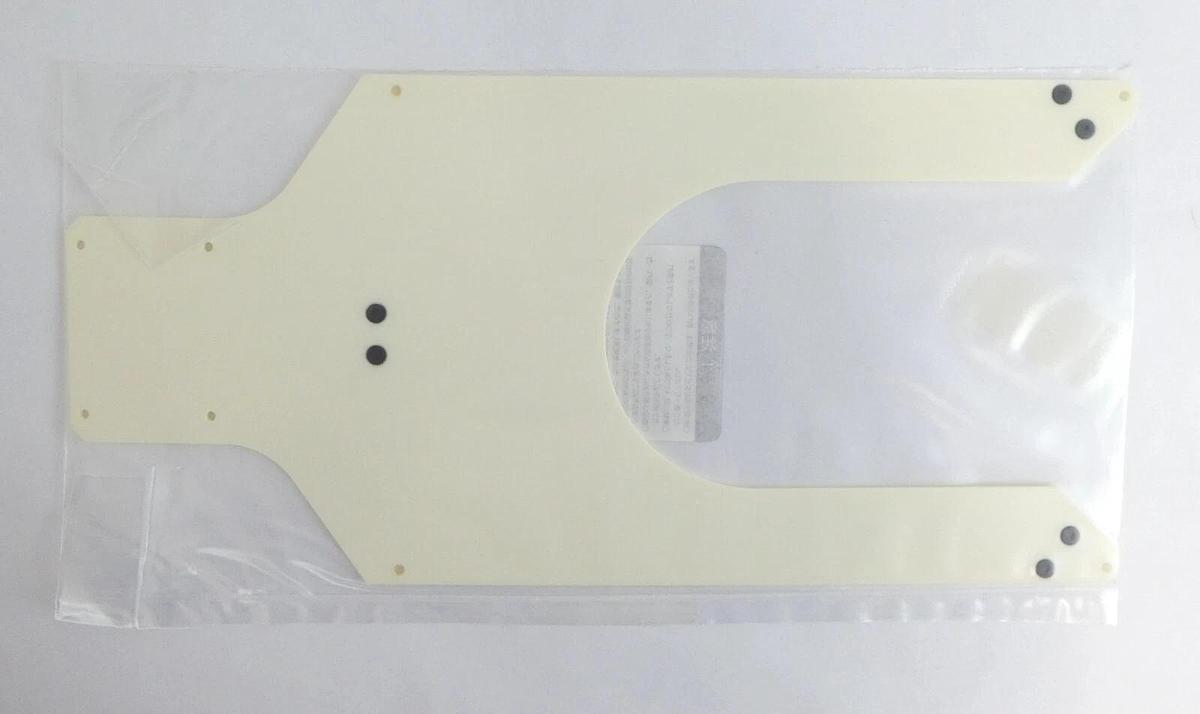 TEL Tokyo Electron ES2L80-000919-13 12" 300mm End Effector Fork Assembly New