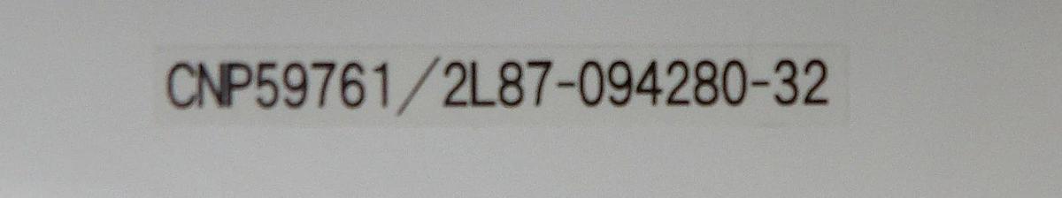 Used Timbre Canopus 2L87-094280-32 Controller Assembly Module Working