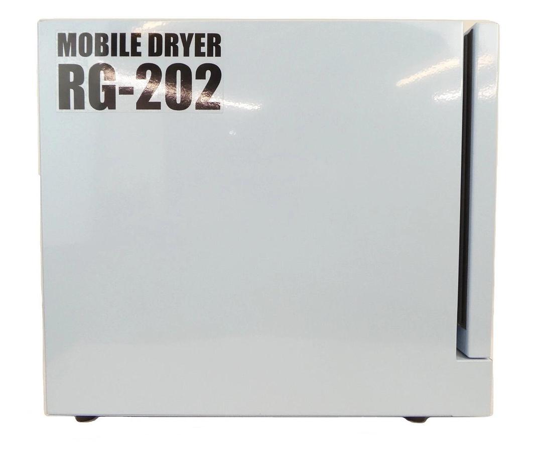 Regen-i RG-202F Mobile Dryer Electronics Heating Chamber Samsung GH81-11901B SVC