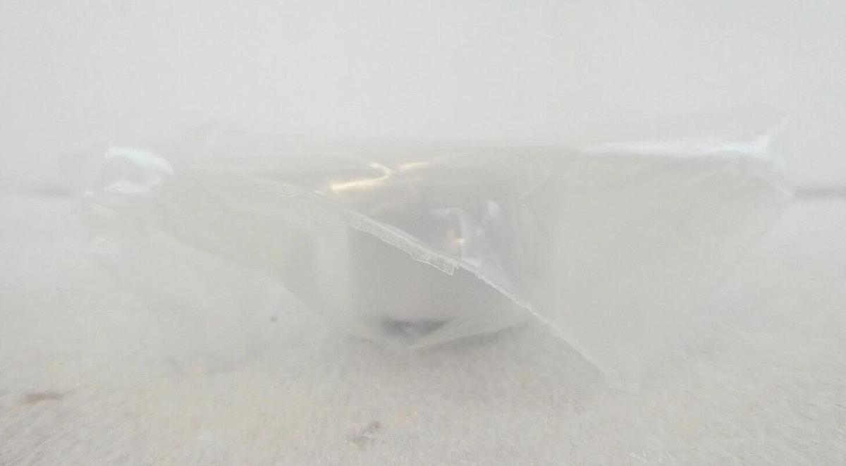 SVG Silicon Valley Group 38465-01 Spin Chuck DEV 90SER 200mm ASML SVG90 New