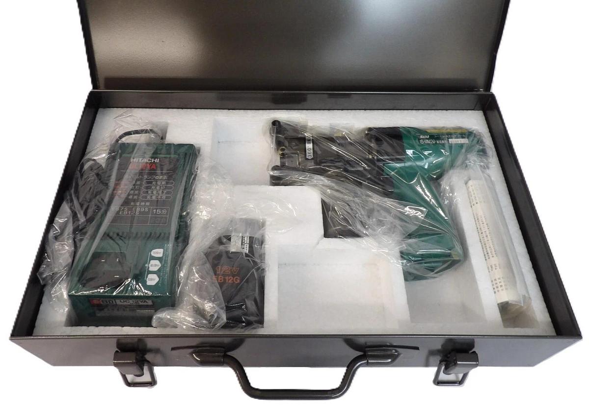 Used Ikura Seiki IS-MM20 Cordless Multi-Tool Reseller Lot of 2 Untested New Surplus