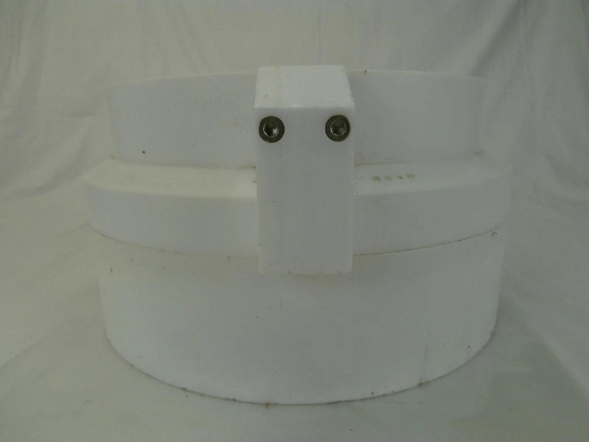 Used SVG Silicon Valley Group PDPI Photoresist Catch Cup 200mm 90S DUV ASML Used
