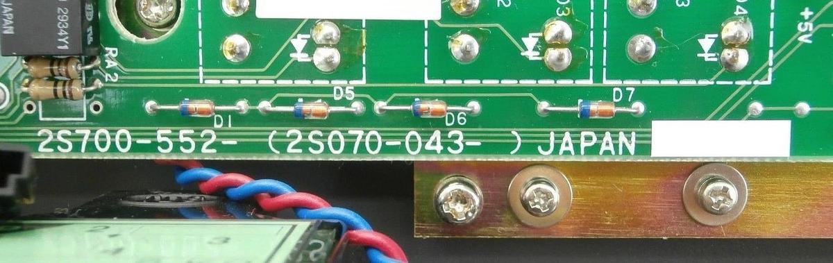 Used Nikon 2S070-043 Microscope Joystick Control Panel 2S700-552 OPTISTATION 3 Spare