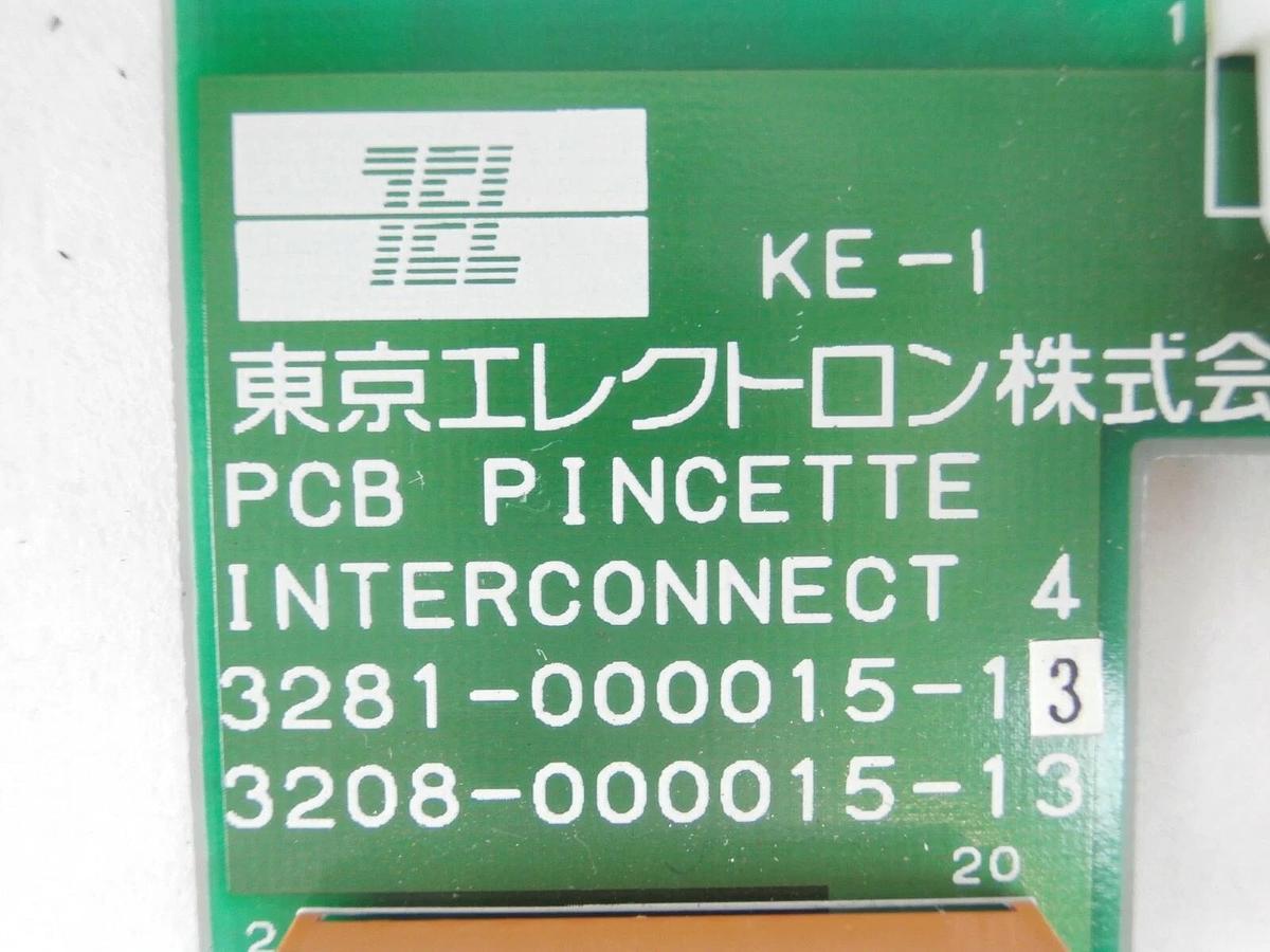 Used TEL Tokyo Electron 3281-000015-13 Pincette Interconnect 4 PCB P-8 Working Spare