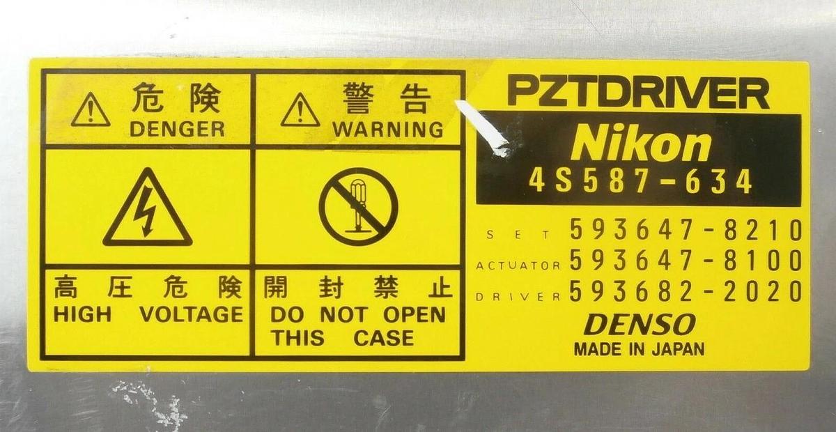 Used Denso 593682-2020 Servo Driver PZTDRIVER Nikon 4S587-634 Damaged Plug NSR As-Is