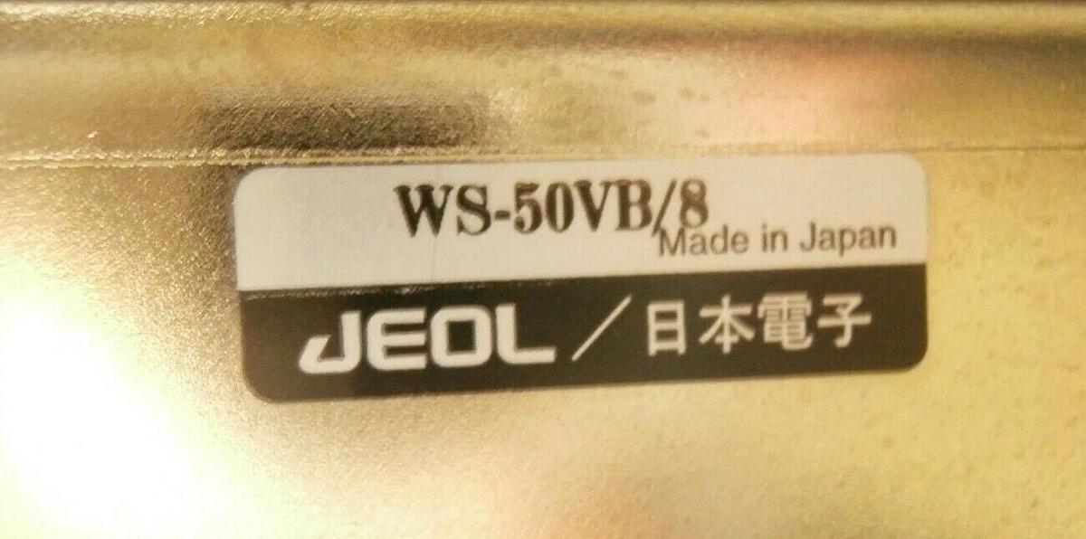 Used JEOL WS-50VB/8 Inspection Stage Chamber JWS-7555S Wafer Defect Review SEM Spare