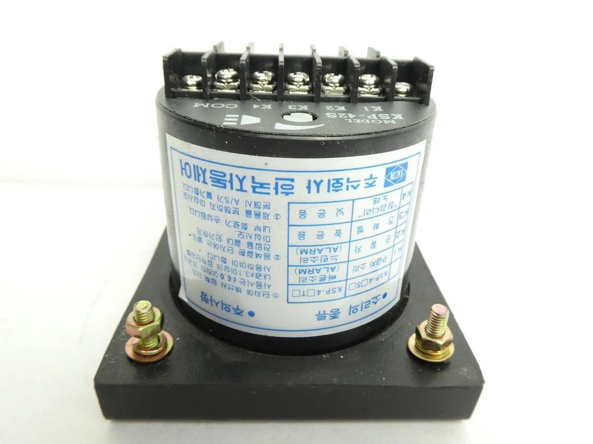 Used Kakon KSP-42S Panel Buzzer Reseller Lot of 6 Used Working