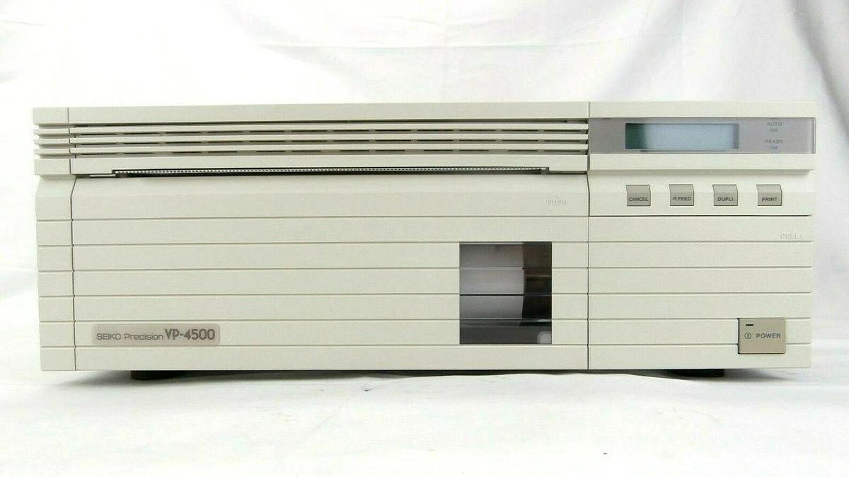 Used Seiko Precision VP-4500 Thermal Video Printer 220-240VAC Working Surplus
