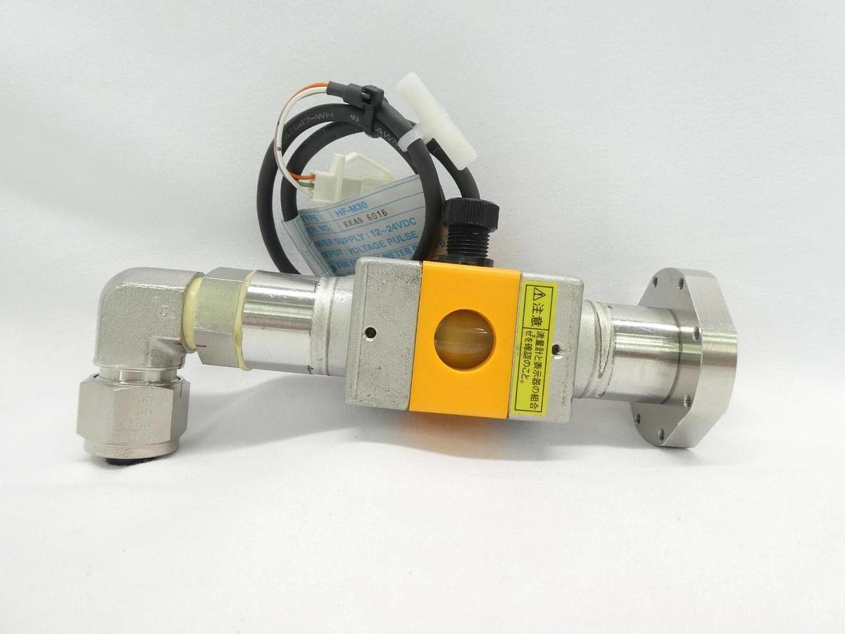 Used Tokyo Flow Meter HF-M30 Helical Flow Meter 2 ~ 20 L/min Lot of 3 Working Surplus