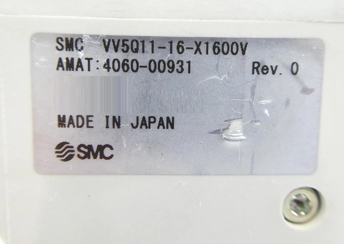 Used SMC VV5Q11-16-X1600V 16-Port Manifold EX420-SDN2 AMAT Working Surplus
