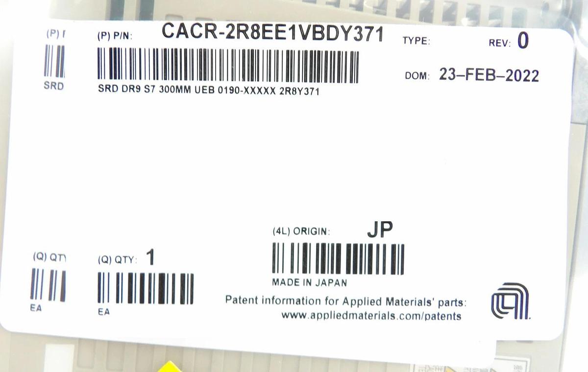 Yaskawa Electric CACR-2R8EE1VBDY371 Servo Drive SERVOPACK CACR-2R8-EE1VBD-00 New