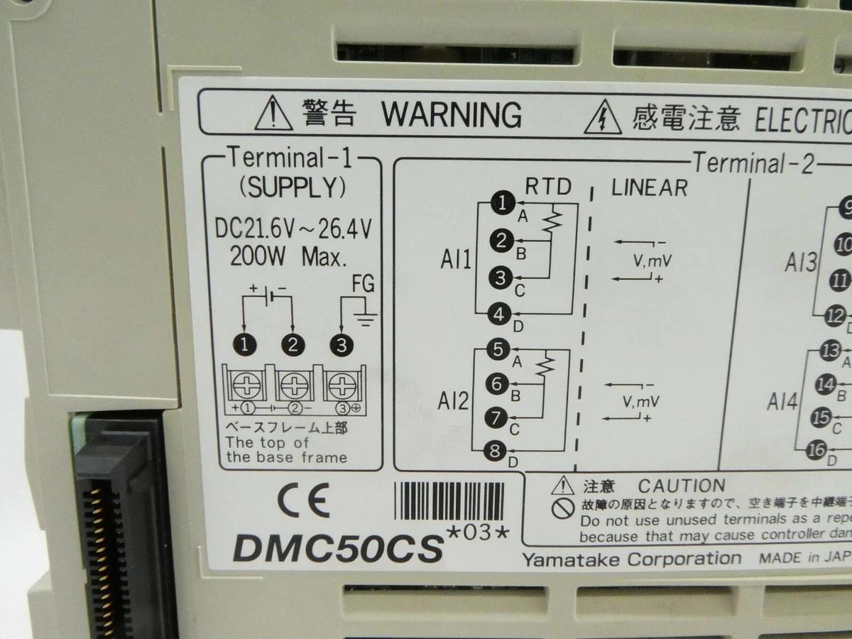 Used Yamatake DMC50CS Multi-Loop Controller DMC50 Nikon 4S087-739 NSR-S610C Working
