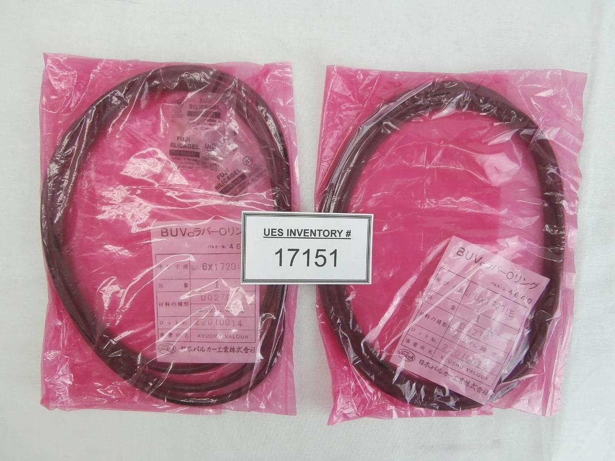 Valqua 6X1720LE BUVc O-Ring D0270 Fluoride Reseller Lot of 2 Ulvac ZX-1000 New
