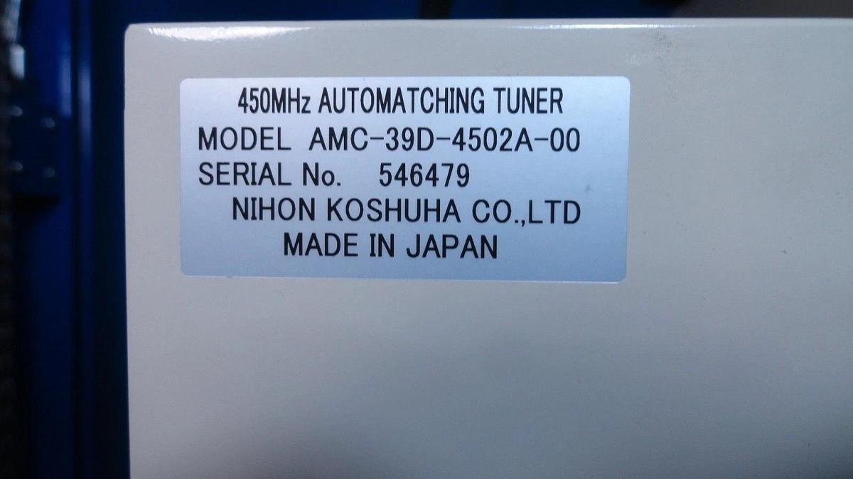 Used Nihon Koshuha MBA-010-H-2 1kW RF Matching Box Assembly MS-39D-4501-00 Working