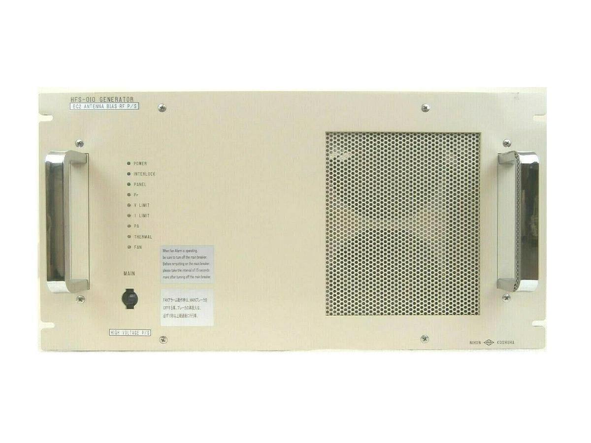 Used Nihon Koshuha HFS-010A-H-3 EC2 Antenna Bias RF P/S Generator Working