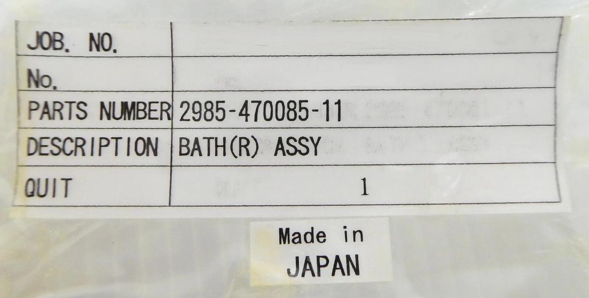 TEL Tokyo Electron 2985-470085-11 Right Bath Assembly New Surplus