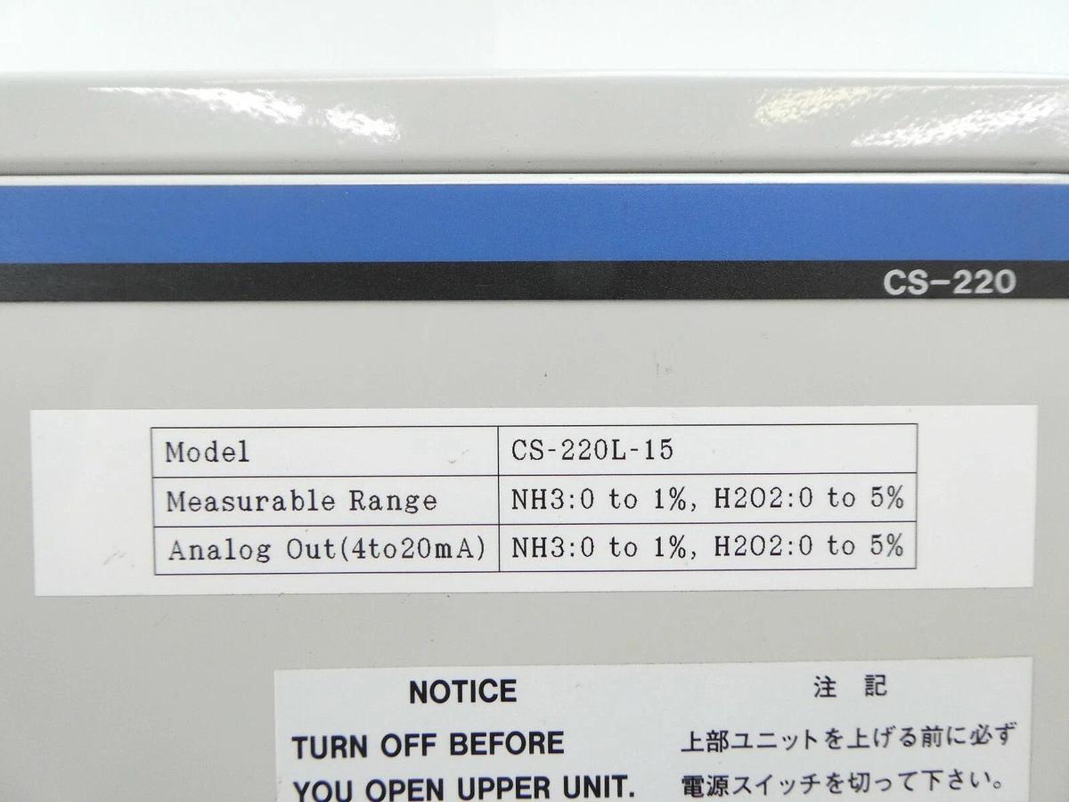 Used Horiba Semiconductor CS-220L-15 Chemical Concentration Monitor SC-1 Untested