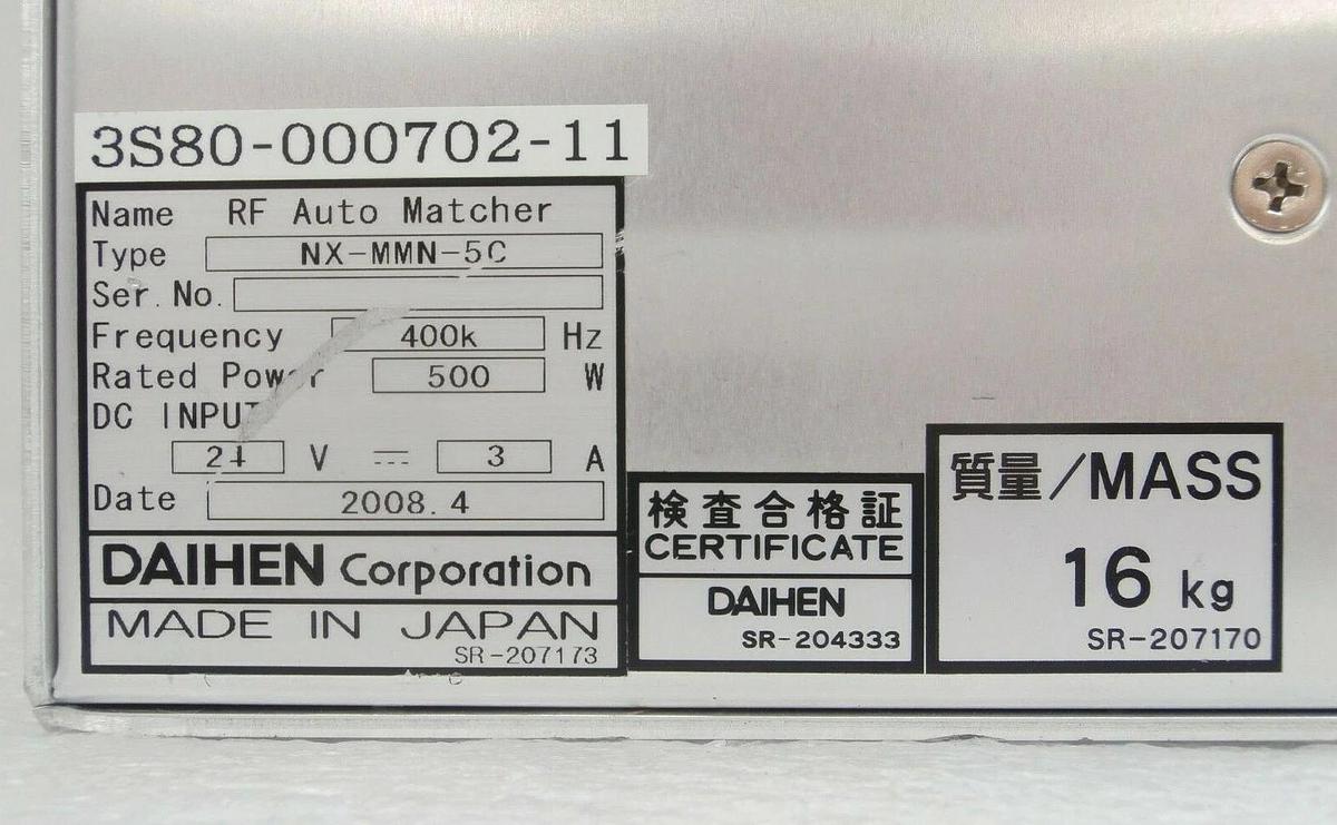 Used Daihen NX-MMN-5C RF Auto Matcher TEL Tokyo Electron 3S80-000702-11 Trias Working
