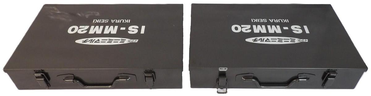 Used Ikura Seiki IS-MM20 Cordless Multi-Tool Reseller Lot of 2 Untested New Surplus