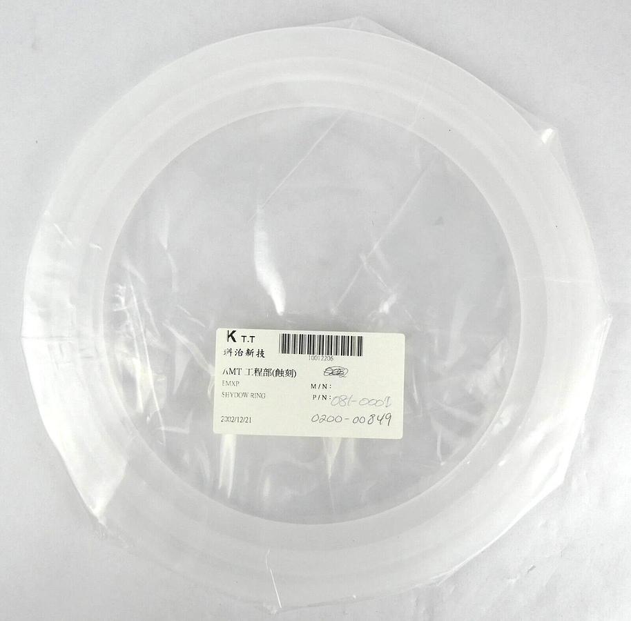 AMAT Applied Materials 0200-00849 200mm EMXP Shadow Ring 081-0001 New Surplus