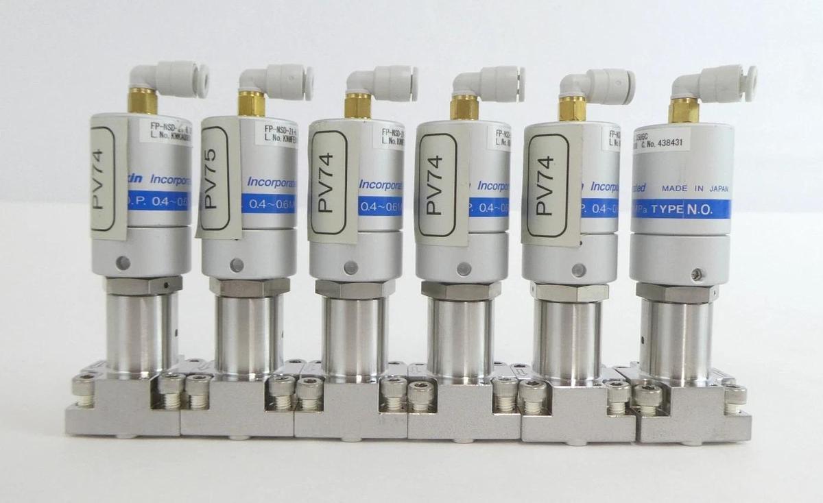 Fujikin FP-NSD-21-6.35UGC Metal Diaphragm Valve Reseller Lot of 16 New