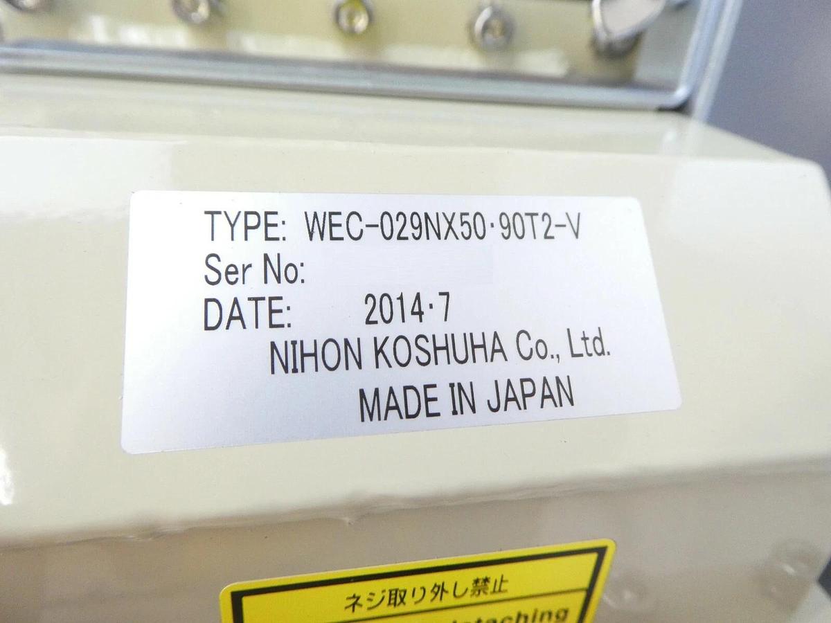 Used Nihon Koshuha AMC-T21P RF Assembly TEL Tokyo Electron 3Z80-000619-12 Working
