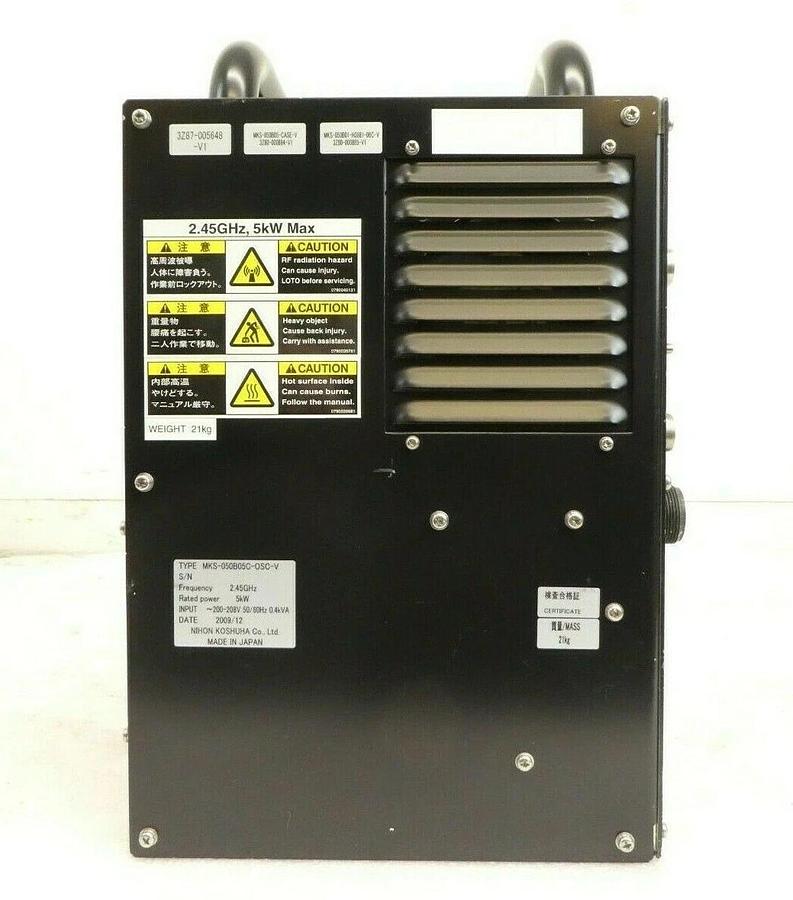 Used Nihon Koshuha MKS-050B05C-OSC-V 2.45GHz Generator TEL 3Z87-005648-V1 As-Is