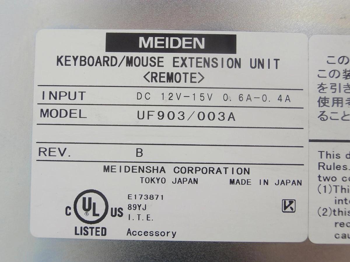 Used Meiden UF903/003A Keyboard/Mouse Extension Unit REMOTE Working Spare