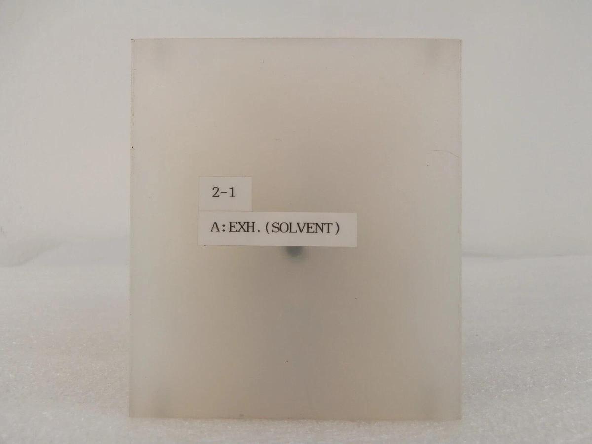 Used MKS Instruments ETVA-24591 Exhaust Throttle Valve TEL Tokyo Electron Lithius