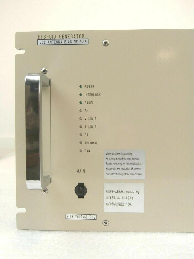 Used Nihon Koshuha HFS-010A-H-3 EC2 Antenna Bias RF P/S Generator Working