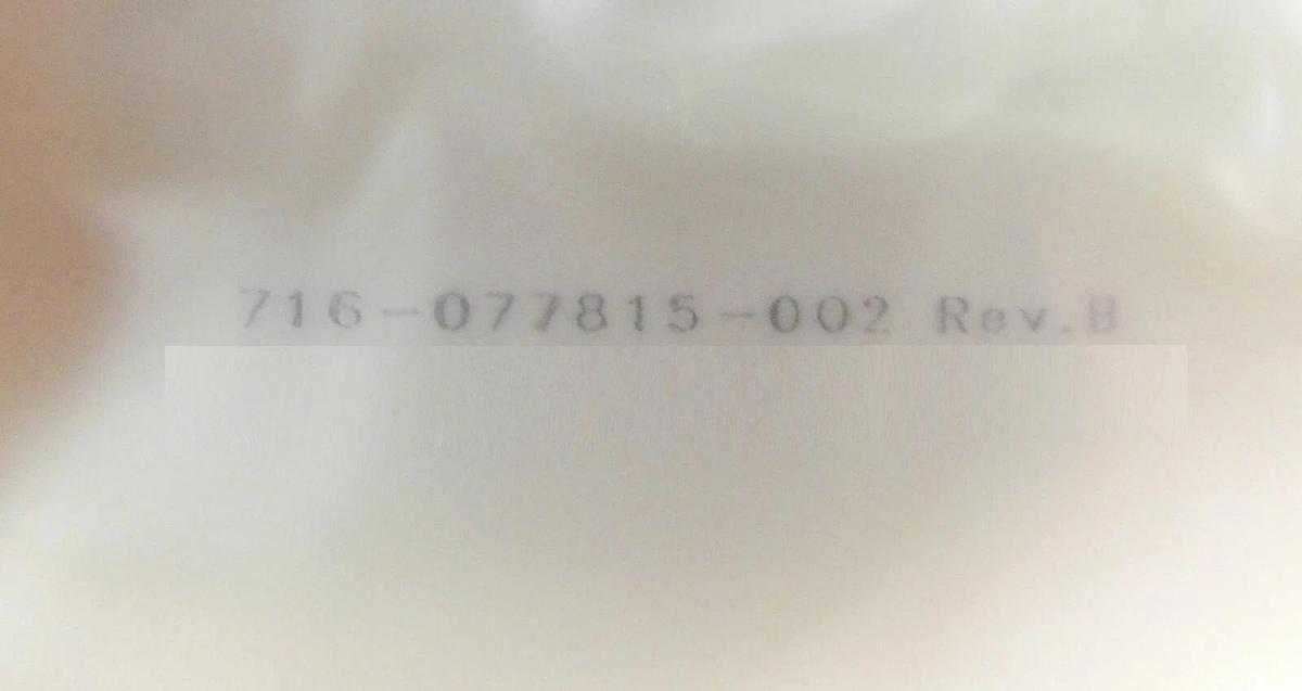 Refurbished Lam Research 716-077815 Ceramic Upper Ring Insulator Tungsten Refurbished