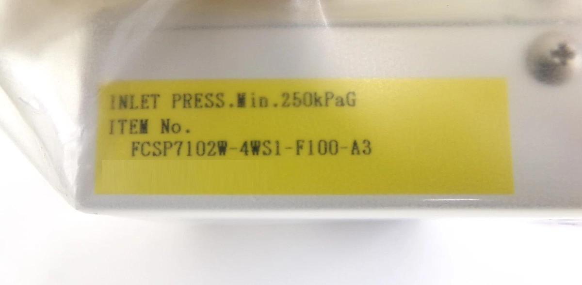 Fujikin FCSP7102W-4WS1-F100-A3 Flow Control System P7000 WR New Surplus
