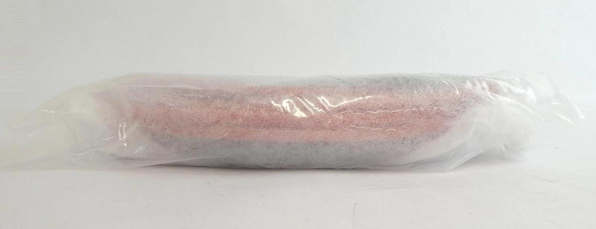 AMAT Applied Materials 0140-24588 300mm Brush2/HF Rinse Digital Harness New