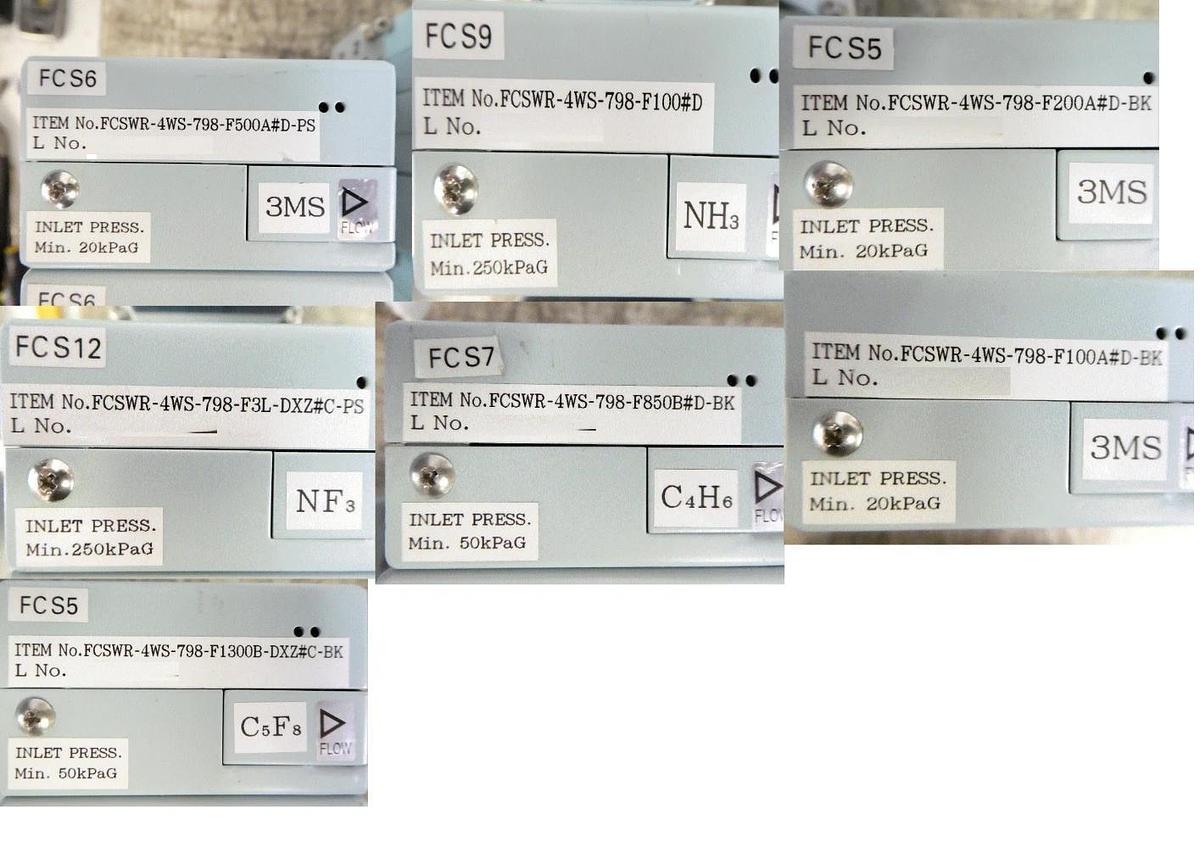 Used Fujikin FCS-WR Various Flow Control System MFC Reseller Lot of 13 TEL Surplus