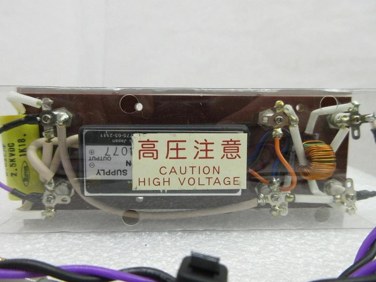 Used Nikon R1847-07 Photomultiplier Electro-optic Tube NSR-1755G7A Used Working