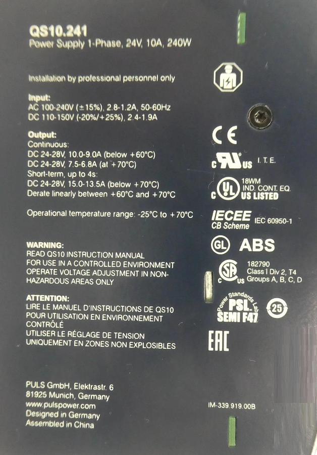 Used PULS Dimension QS10.241 Power Supply Lot of 4 Working