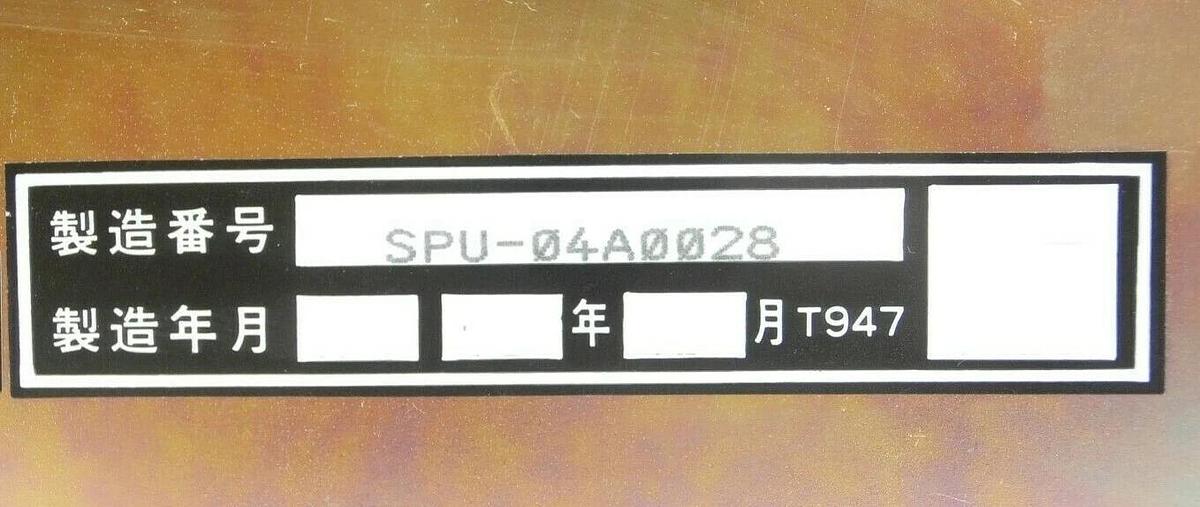 Used JEOL SPU-04A0028 Automation Controller STAGE PS UNIT BP201389-03 JWS-7555S Spare