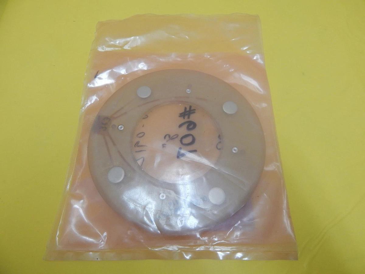 AMAT Applied Materials 0010-09125 Heater Leveling Plate Precision 5000 New