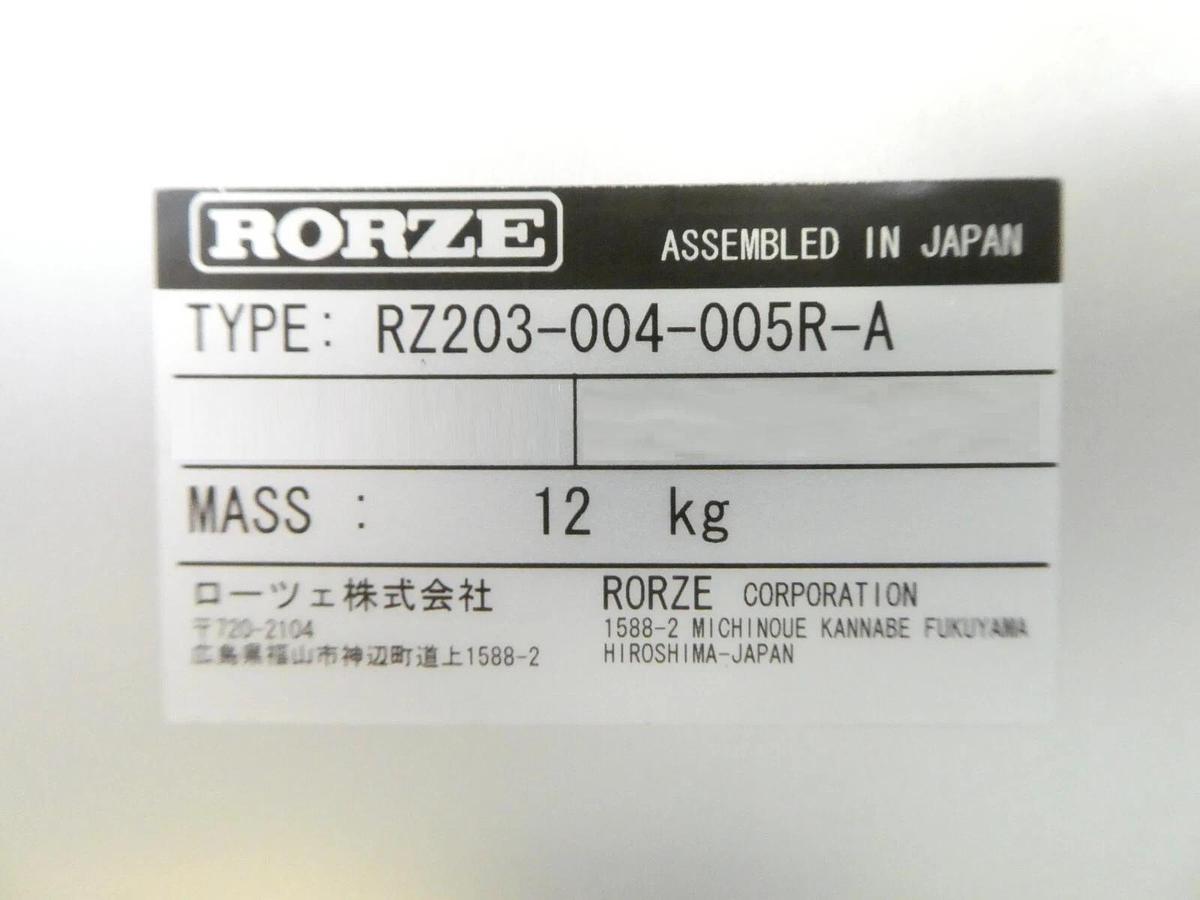 Used Rorze RZ203-004-005R-A Reticle Aligner Flipper Robot Untested Spare Surplus