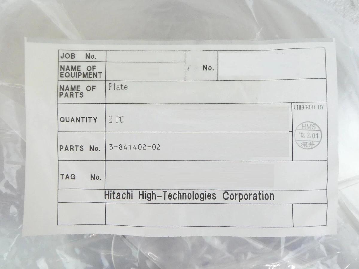 Hitachi High Technologies 3-841402-02 300mm Etch System Plate New
