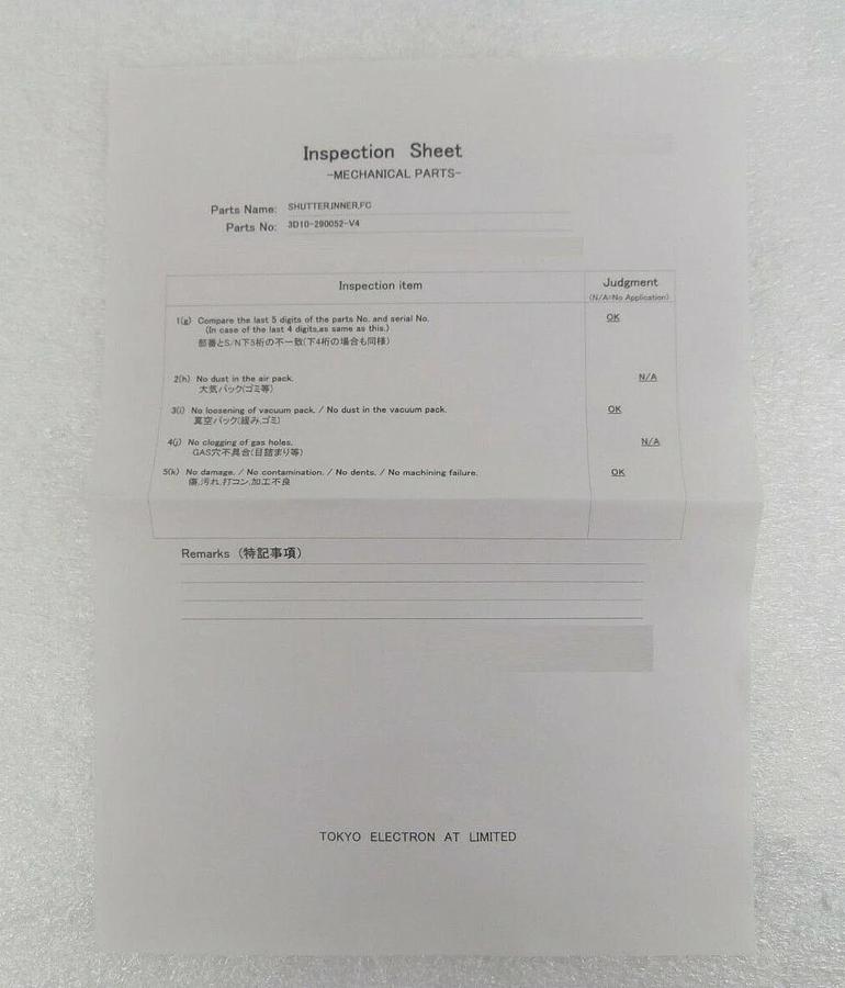 TEL Tokyo Electron 3D10-290052-V4 FC Inner Shutter New Surplus